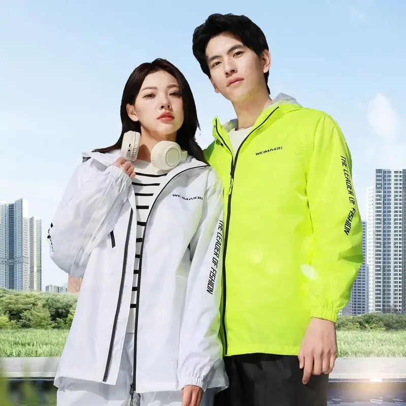 Dünnes Regenmantel-Set, Sommer – Cycling Rain Jacket Commute Bewertung und Preis