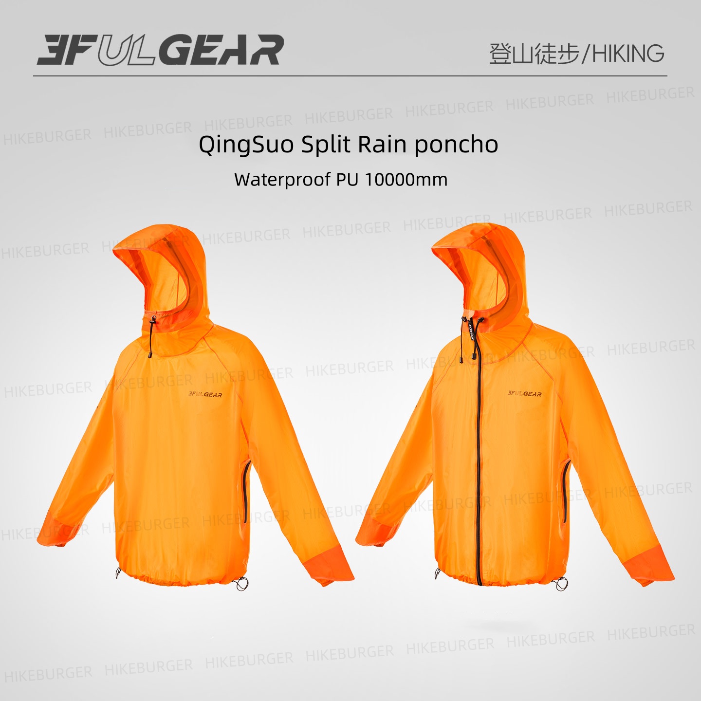 3F UL GEAR QingSuo Spilt Rain  – Cycling Rain Jacket Commute Bewertung und Preis