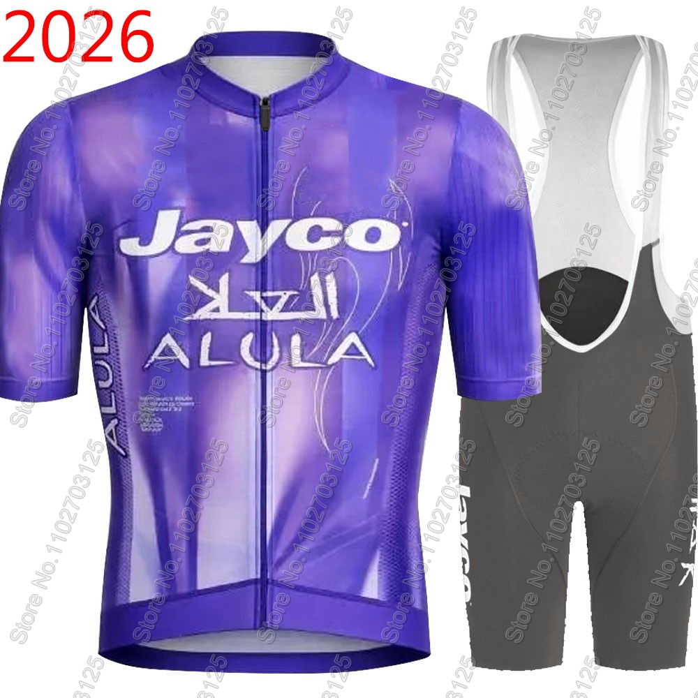 Jayco Alula Radsport-Trikot 20 – Cycling Community Bewertung und Preis