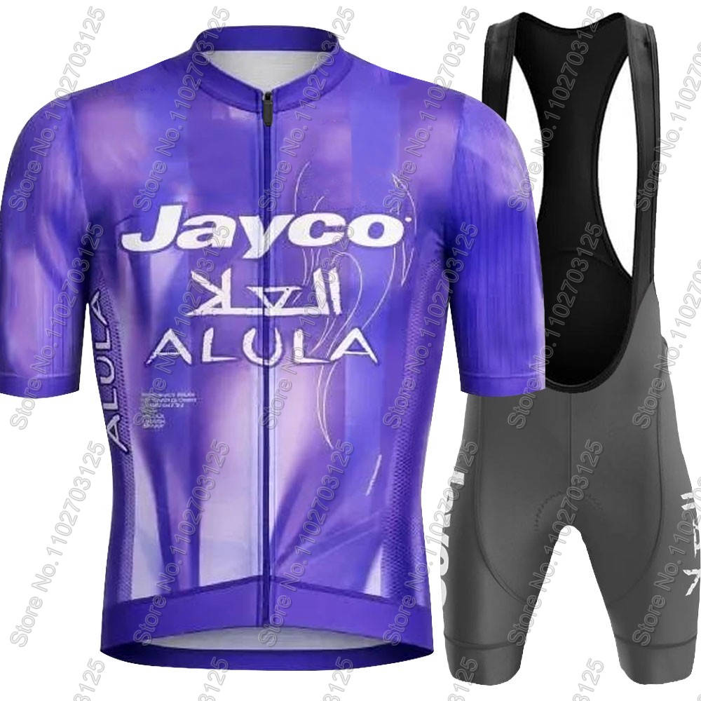 Jayco Alula Radsport-Trikot 20 – Cycling Community Bewertung und Preis