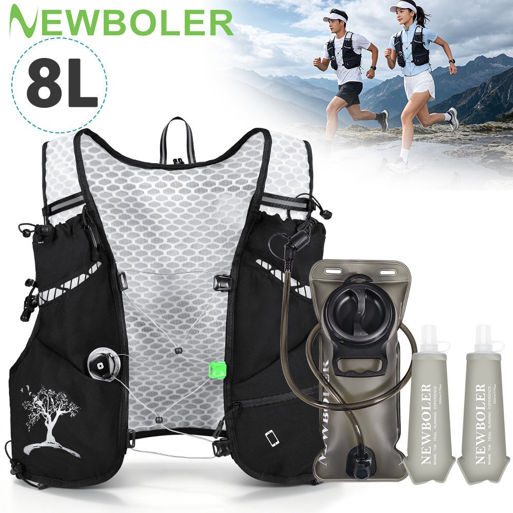 2026 Neuer 8L Outdoor Trailrun – Cycling Commute Backpack Bewertung und Preis