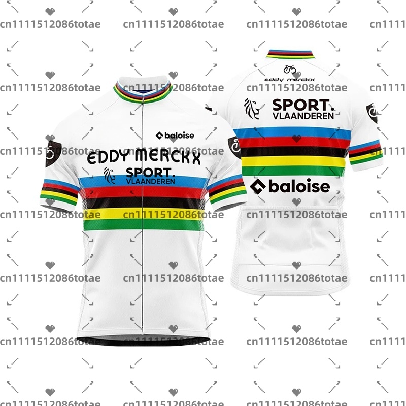 Herren Baloise Team Radtrikot  – Cycling Community Bewertung und Preis