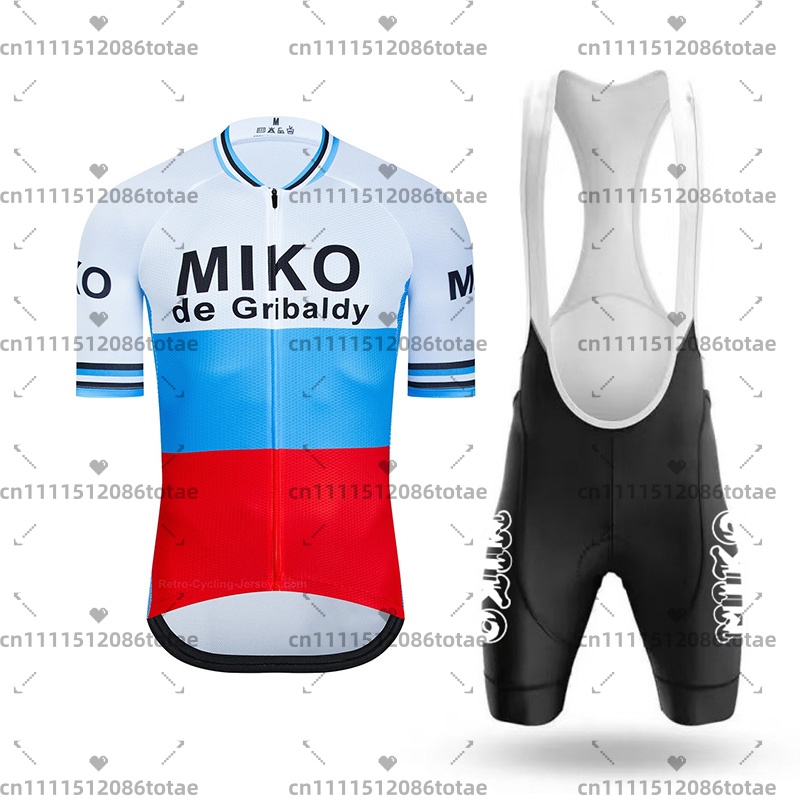 Mercier Miko Vivagel Retro Rad – Cycling Community Bewertung und Preis
